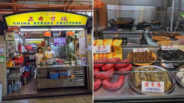 小摊正在消失？新加坡老人关闭81年老店