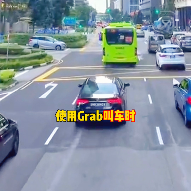 乘客想走非ERP路线省钱新加坡Grab司机“霸气”拒绝...