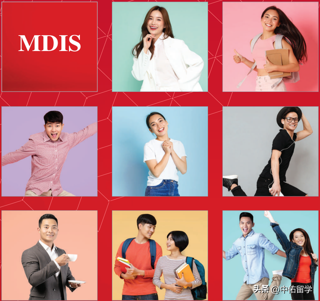 新加坡管理发展学院硕博（MDIS）招生简章