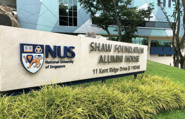 新加坡国立大学新增精准健康与医疗硕士专业，24春可入学！