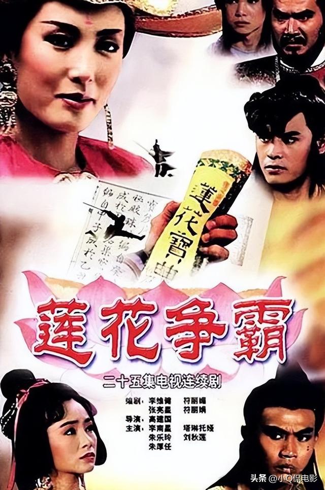那些年在国内风靡一时的10大新加坡剧，全看过的就暴露年龄了