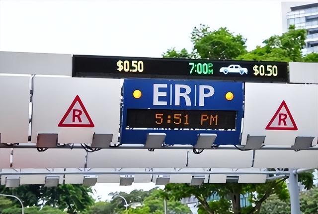 讲真！降价啦！新加坡“过路费”居然降价啦！