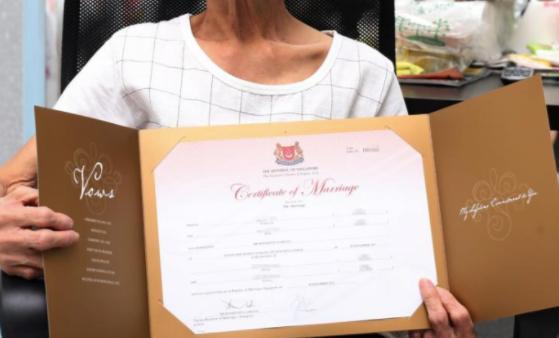 中国人在新加坡如何领取结婚证？