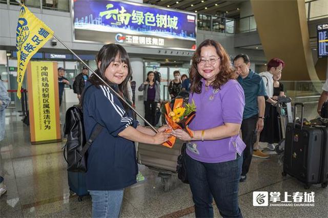 跨越2600多公里想吃菌！今年首个新加坡入滇旅游团来昆明啦