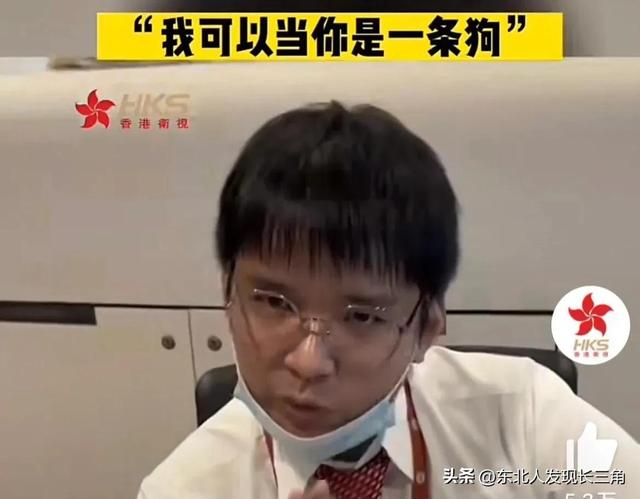 新加坡机场工作人员侮辱华人！气不活了！