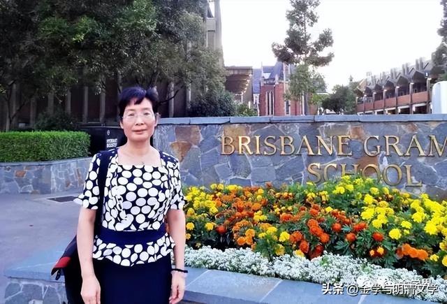 齐慧源：​美国乔治城大学图书馆中英文版《金瓶梅》知见