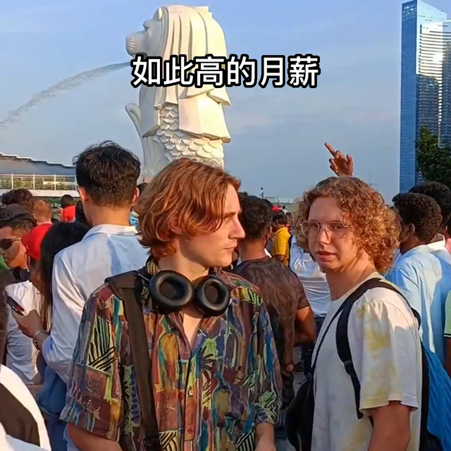 重磅来袭！新加坡EP准证月薪中位数高达9200新币，如...