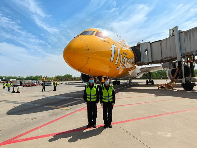 沈阳边检站圆满完成复航新加坡航线首航保障任务