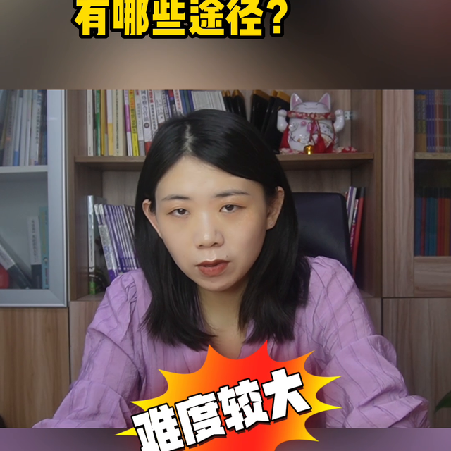 高中生入读新加坡有哪些途径？#新加坡高等教育