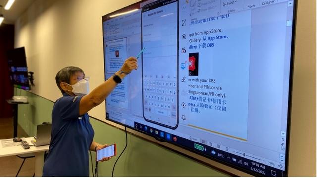 社区数字治理③︱新加坡经验：赋能社区数字弱势群体