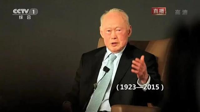 华人占主导的新加坡，为何甘愿把英语作为官方语言？