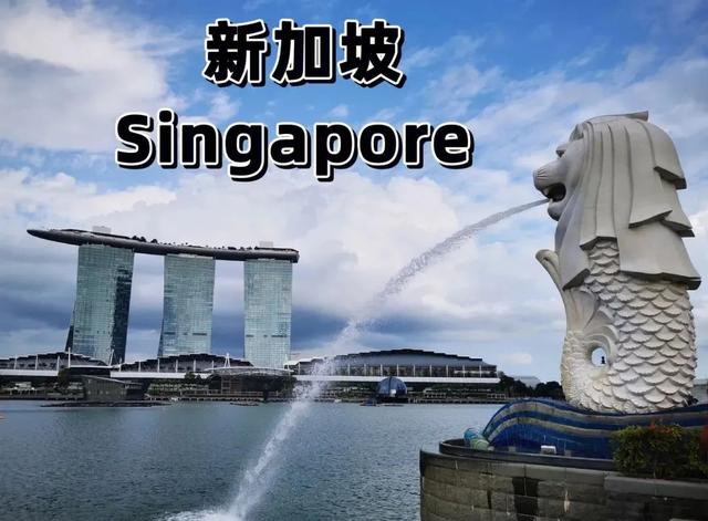 华人占主导的新加坡，为何甘愿把英语作为官方语言？