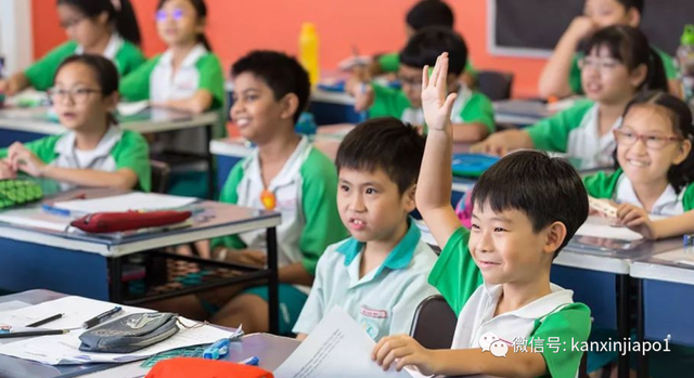明年起！新加坡小学生免除全部学杂费，政府买单