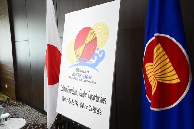 中美大国竞争, 悄然掩盖日本在东南亚的一大动作