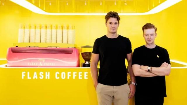 新加坡版瑞幸Flash Coffee融资5000万美元，印尼门店均实现盈利