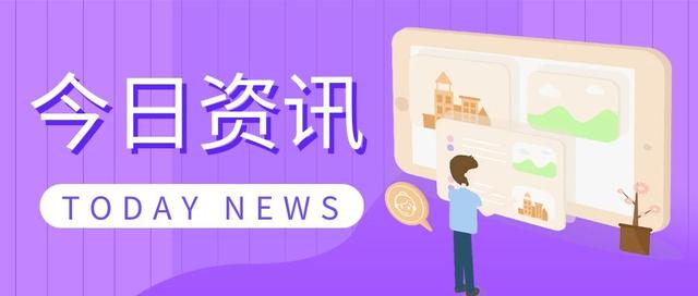 Shopee新加坡推出关键举措提升卖家销售额