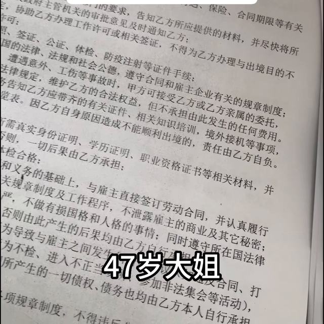 你们了解新加坡🇸🇬都能拿多少米？你们去过的新加坡都能拿...