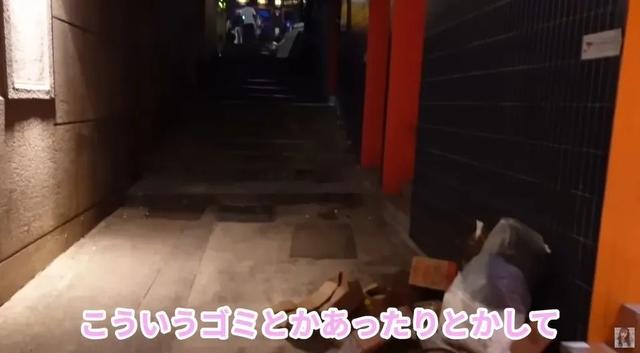 日本女博主独游香港：一天喝4支啤酒，惊讶街道有“大便味”！