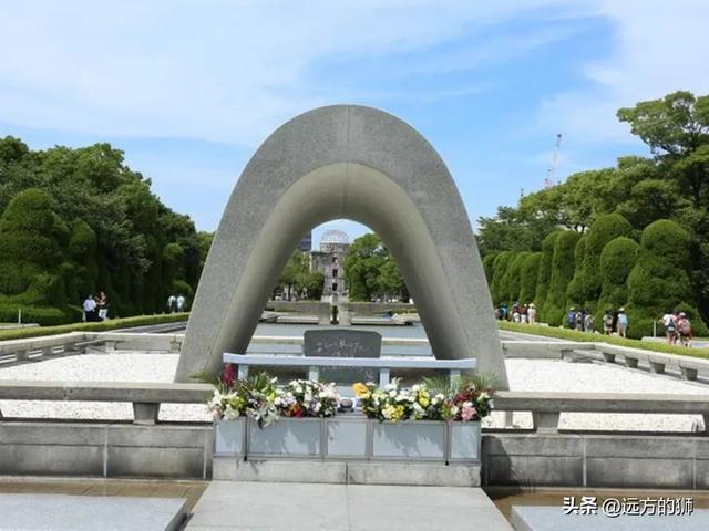日本政府拟在G7峰会期间，安排领导人向广岛市核爆慰灵碑献花