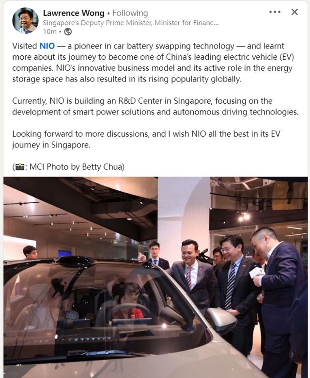 这家中国车企，让新加坡副总理亲自参观并发文点赞，凭什么？