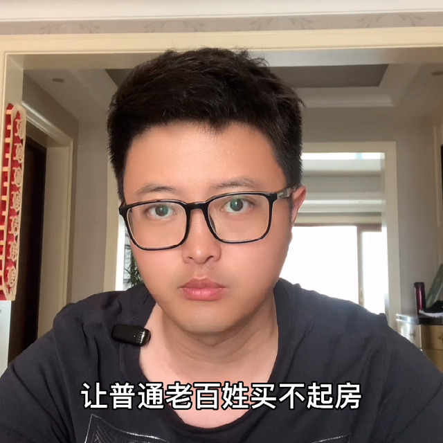 中国房地产模式：香港模式+新加坡，以后逐渐转向新加坡模...