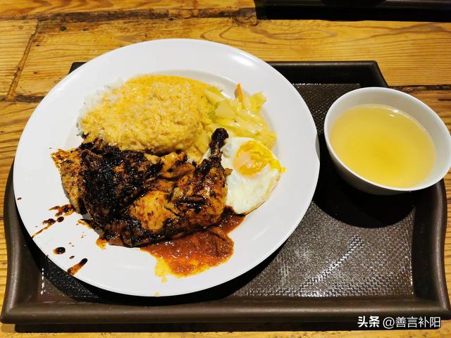 新加坡食阁的晚餐