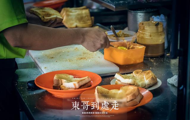 马来西亚吃喝指南