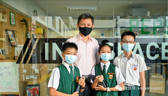 终于公布了！新加坡2024小一报名时间及流程，看看有哪些变化