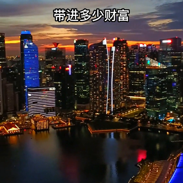 谁能想到，2023年富豪们“润”新加坡的势头更猛了，新...