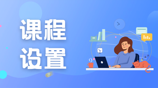 IB？IGCSE？这些名词代表什么？送孩子去新加坡留学该如何抉择？