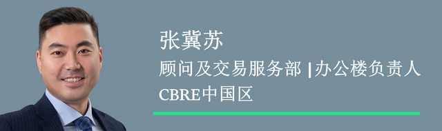 CBRE签约东莞市驻新加坡经贸代表处合作机构