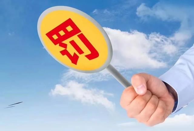 入境新加坡带了这些，罚的也太狠了吧!