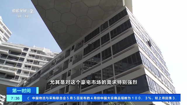 新加坡政府宣布：外国人购房税率提高至60%