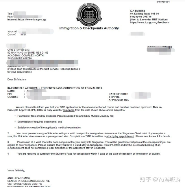 在新加坡顺利留学必备的“行李+签证+app神器指南”，吐血整理！