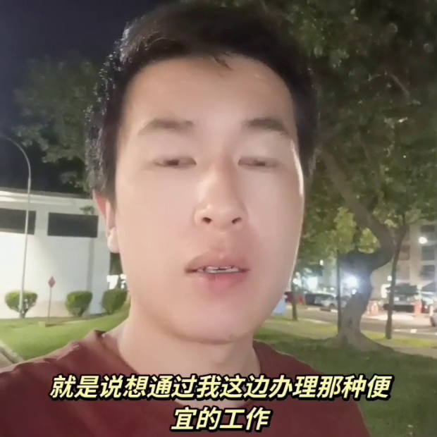 来新加坡工作的话其实你把最不需要考虑的问题考虑了很多，...