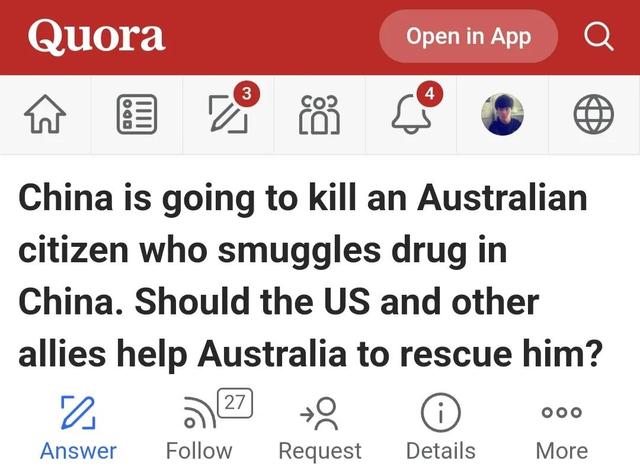 美国网友：澳大利亚毒贩在华判处死刑，美澳盟友可以帮助解救吗？