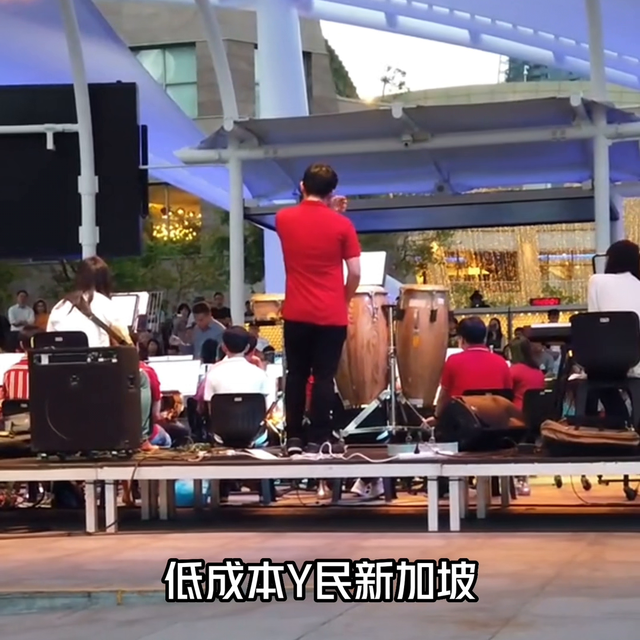 低成本移民新加坡#投资移民#海外生活#护照#移民