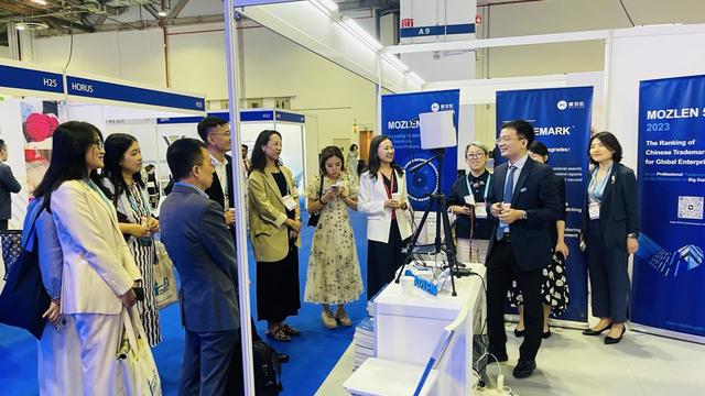 盛会｜摩知轮团队赴新加坡参加第145届INTA年会