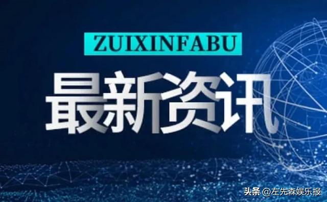 "新加坡研究团队创造出世界最小LED"