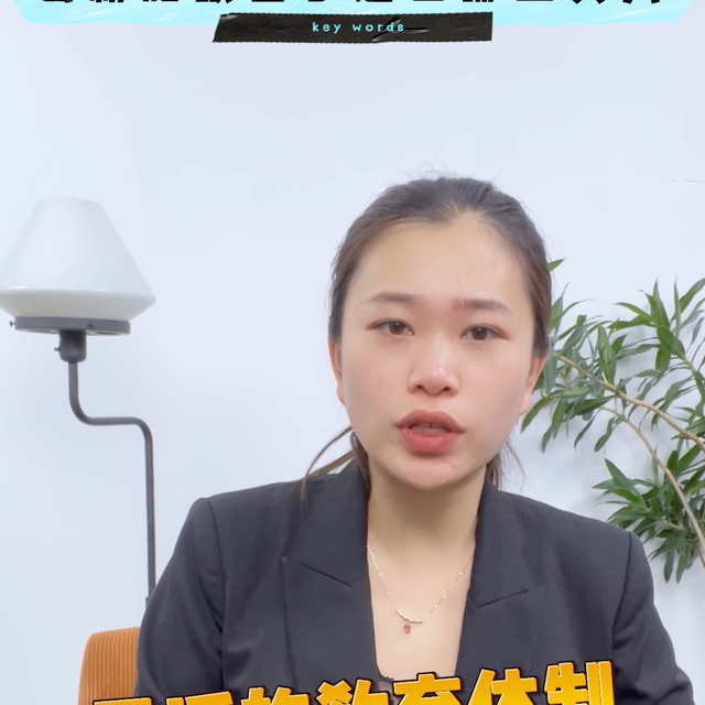 去新加坡留学适合哪三类人#新加坡