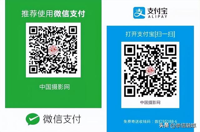 864个奖项！2023年新加坡国际摄影沙龙巡回赛(SPC)征稿（截稿：6月26日）