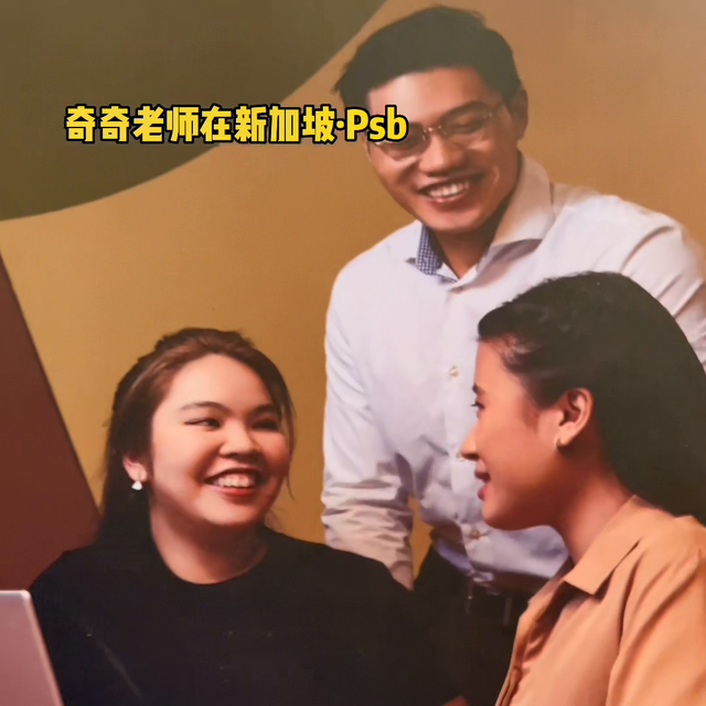初中还是高中去新加坡留学#新加坡留学