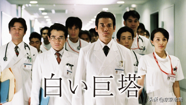 日本医疗水平世界第一？看病难？看病贵？