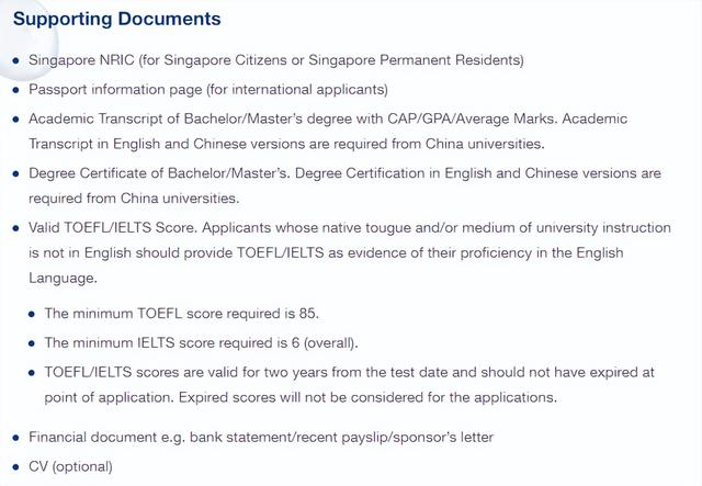 先“卷”为敬！新加坡国立大学24fall提前批12大专业火热申请中！