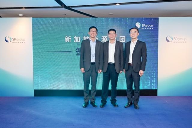 淡马锡加码在华新能源投资，新加坡能源投建梅州复合光伏项目