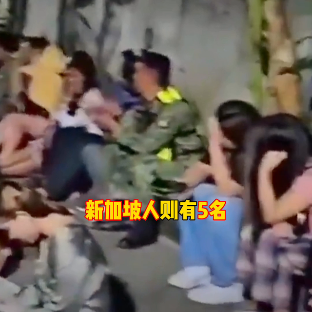 菲律宾违法| 5名新加坡人找工作被诱骗到菲律宾从事线违...