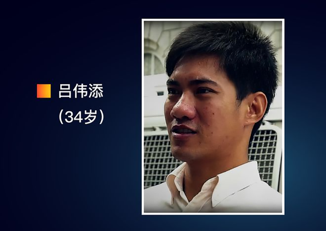 新加坡男子自爆出轨，被识破骗15岁孩子杀妻，被捕全程带微笑