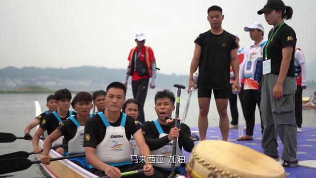 2023国际划联龙舟世界杯开赛，跟拍马来西亚代表队，看22人如何参加所有比赛项目