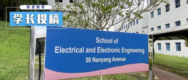 211，GPA86上岸NTU，在新加坡学习生活，我的见闻和体验