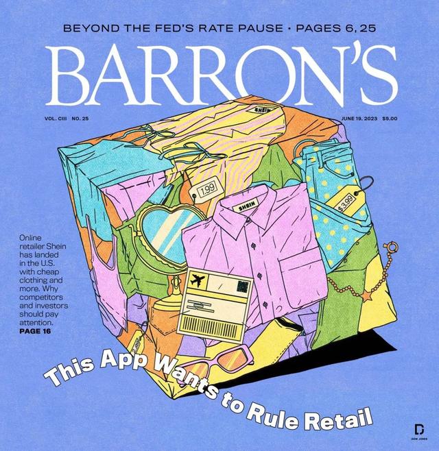 中国跨境电商Shein：被美国零售巨头忽视的强大对手 | 巴伦封面